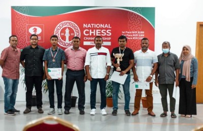 ހުޅަނގު އޭޝިއާގެ ޖޫނިއާ ޗެސް މުބާރާތް އުކުޅަހުގައި