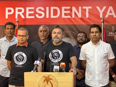 ޔާމީނުގެ ޝަރީއަތް ދިގުދަންމަން ސަރުކާރުން ނުފޫޒު ފޯރުވާކަމަށް އިދިކޮޅުން ތުހުމަތުކޮށްފި
