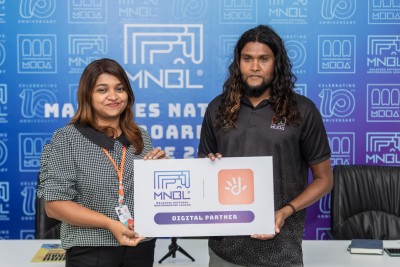މޯލްޑިވްސް ނޭޝަނަލް ބޮޑީބޯޑިން ލީގް 2023ގެ ޑިޖިޓަލް ޕާޓްނަރަކަށް ދިރާގު