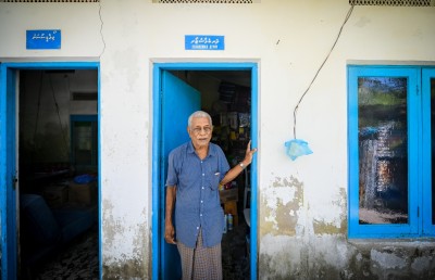 މައުމޫނަށް އެހީވުމަށް ފަހު ނުކުމެ ސޭޓު ހޯދި މުރާލި ދިރިއުޅުން