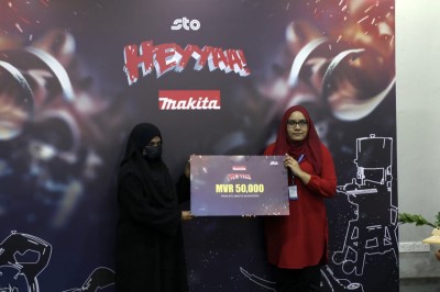 ހެއްޔާ މަކިޓާގެ ވަނަތައް ހޮވާ އިނާމު ހަވާލުކޮށްފި