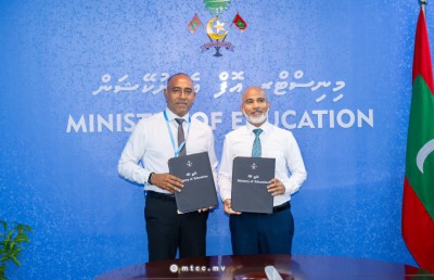 18 ރަށެއްގެ ސްކޫލްގެ މަސައްކަތް ސަރުކާރުގެ ތިން ކުންފުންޏަކާ ހަވާލުކޮށްފި