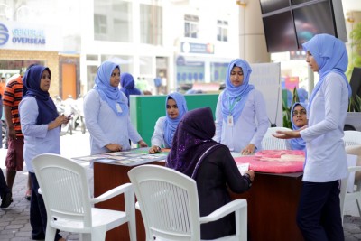 އައިޖީއެމްއެޗަށް 29 ރެޖިސްޓާޑް ނަރުހުން ހޯދަން އިއުލާން ކޮށްފި