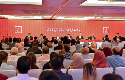 ބީއެމްއެލް އިން ހިއްސާއަކަށް  55ރ. ދޭން ހުށަހަޅަން ނިންމައިފި