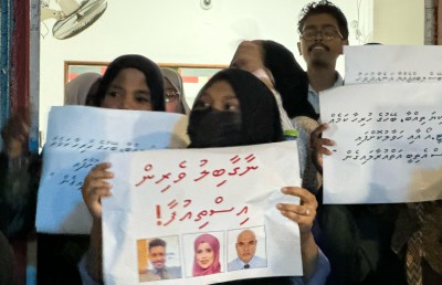 ތެލެސީމިއާ ސެންޓަރުގެ ވެރިންގެ އިސްތިއުފާއަށް ގޮވާލައި މުޒާހަރާ ކުރަނީ