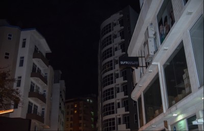 މާދަމާ ރޭ އާތު އަވާ ފާހަގަކުރަނީ