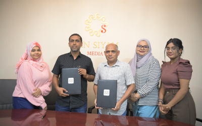 ދަރަވަންދޫގެ ފޯރިގަދަ ޢީދު ކުޅިވަރުތައް އެސްއެސްޓީވީއިން!