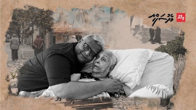 ފަސް ދަރިން: މަންމަގެ ހިތުގައި ކޫރުމެއް ވެސް އެޅުނަ ނުދޭނެ