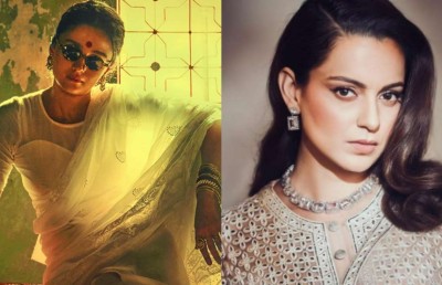 ފިލްމު ފްލޮޕް ވާނެ ކަމަށް ބުނި ކަންގަނާ އަށް "ގަންގޫބާއީ" ރީތިވެއްޖެ