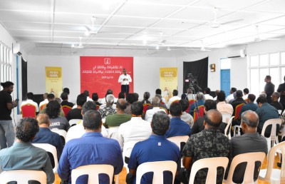 ބީއެމްއެލް އިން ހއ. އަތޮޅަށް ގެސްޓް ހައުސް ފައިނޭންސިން ތައާރަފްކޮށްފި