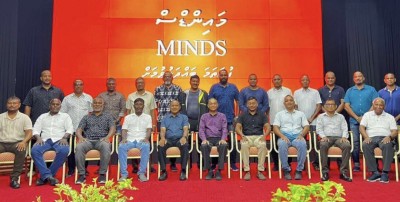 ރިޓާޔާވެފައި ތިބި ސިފައިންނާއި ފުލުހުން 'މައިންޑްސް'ގެ ނަމުގައި ޖަމިއްޔާއެއް އުފައްދައިފި