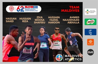 އެހެން ގައުމުތަކުގެ މުބާރާތްތަކުގައި ވާދަކުރުމަކީ އާ ކަމެއް ނޫން: އެތުލެޓިކްސް އެސޯސިއޭޝަން