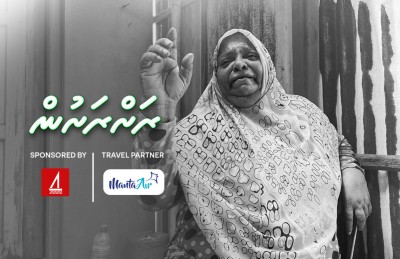 ކޮކަޑި ކާންދެވިގެން ދެ ކުދިންގެ މަރު: "މިއީ ދިން ވަރުގަދަ ކެއްސެއް"!