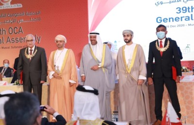 މަރުޒޫގަށް މެދުއިރުމަތީ ގައުމެއްގެ ކުޅިވަރުގެ އިސް ވަޒީފާއެއްގެ ފުރުސަތު ހުށަހަޅައިފި