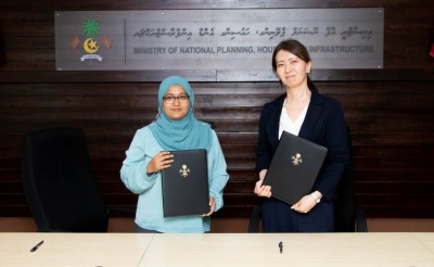 މާލޭ ފެންހިންދާ ނިޒާމާއި އެއްގަމު ތޮށި މަރާމާތު ކުރަން ޖައިކާއިން ސާވޭއެއް ހަދަނީ