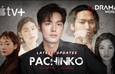 ލީ މިން ހޯގެ "ޕަޗިންކޯ" ގެ ޓްރެއިލާ ދައްކާލައިފި