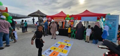 ގިނަ ކުޅިވަރުތަކާ އެކު އައިޔޫއެމް ފަން ފެސްޓް ބާއްވައިފި