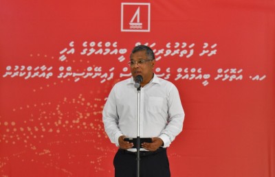 ބީއެމްއެލް އިން ހއ. އަތޮޅަށް ގެސްޓް ހައުސް ފައިނޭންސިން ތައާރަފްކޮށްފި
