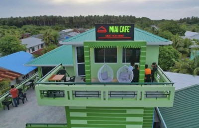 މި ދަރިންގެ އުފަލަކީ މައިންބަފައިންގެ ގުރުބާނީގެ އަގު އަދާކުރުން