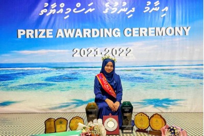 ނަމާދާއި ދުއާއިން ހޯދި ގަދަ ހިތްވަރު: ފިޔޯރީ ސްކޫލްގެ އެންމެ މޮޅު ދަރިވަރަކަށް އިޝާ!