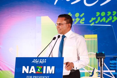 އަޅުގަނޑުގެ ސަރުކާރެއްގައި ކުޅުދުއްފުށީގައި ބައިނަލްއަގުވާމީ އެއާޕޯޓެއް އަޅައިދޭނަން: ނާޒިމް