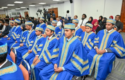 ހާފިޒުންނަށް ތާރީހީ ރެއެއް، އިތުރު 24 ފަރާތަކުން ގުރުއާން ހިތުދަސްކޮށްފި