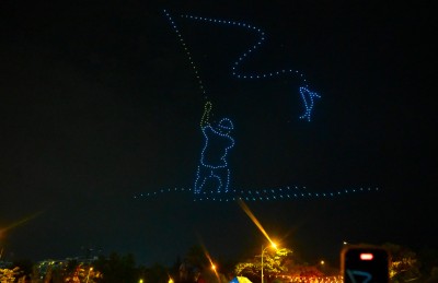 ހުޅުމާލޭ ސެންޓްރަލް ޕާކުގައި މިރޭ ޑްރޯން ޝޯއެއް، ހަވާ ވެސް އަރުވާނެ