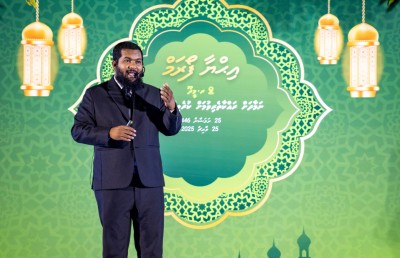 ފެންނަނީ އަރަމުން އަންނަ ޒުވާން ޝައިހަށް އޮތް ލޯބި