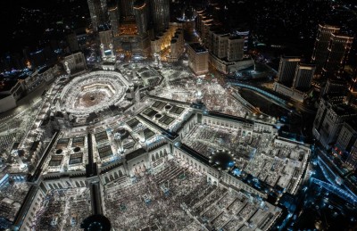 ހަތާވީސް ވިލޭރޭ ދެ ހަރަމްފުޅަށް ތިން މިލިއަނަށްވުރެ ގިނަ މީހުން ޖަމާވި