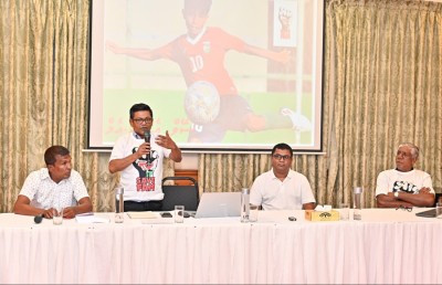 'ސޭވް އެފްއޭއެމް' ކެމްޕޭނުގައި ގޮވާލީ، އިތުރު ގޮތެއް ހޯދަން