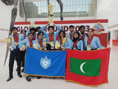 ވޯލްޑް ސްކޮލާސް ކަޕްގެ ވަނައެއް ވިލާ ހައި ސްކޫލަށް