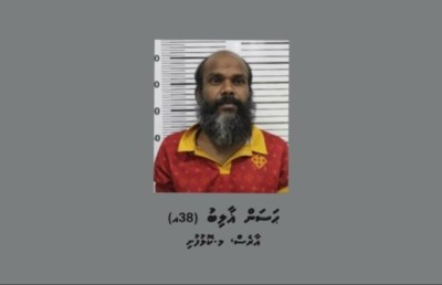 މީހަކު ރަހީނުކޮށް އިނގިލި ބުރިކުރަން އުޅުނު މައްސަލައިގައި ހިމެނޭ މީހަކު ވައްކަމުގެ މައްސަލައެއްގައި ހައްޔަރުކޮށްފި