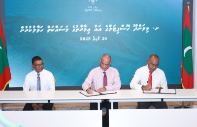 10 ރަށެއްގައި ސިއްހީ ހިދުމަތްދޭ ތަންތަނުގެ މަސައްކަތް ސަރުކާރުގެ ތިން ކުންފުންޏަކާ ހަވާލުކޮށްފި