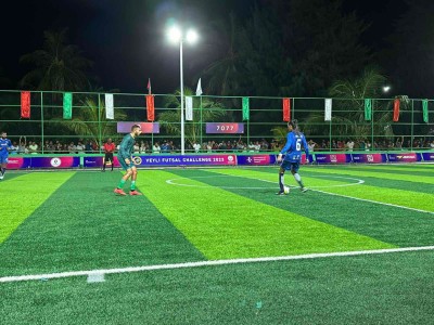 ވޭލި ފުޓްސަލް ޗެލެންޖް: ޗިކޯސްގެ މޮޅުވުމުގެ ރެކޯޑަށް ނިމުމެއް