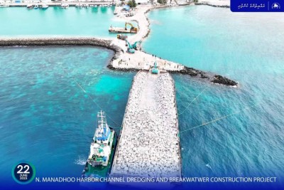 އަހަރު ދެބައިވީއިރު މަޝްރޫތަކަށް ކުރި ހޭދަ ދެ ބިލިއަނުން އިތުރުވެއްޖެ
