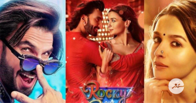 ،ރޮކީ އޯރް ރާނީކީ ޕްރޭމް ކަހާނީ،ގެ ޓްރެއިލާ ދައްކާލައިފި