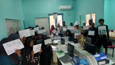 ދިއްދޫ ބަނދަރުގެ މައްސަލަ ހޫނުވެ، ކައުންސިލް އިދާރާއަށް ވަދެ އިހުތިޖާޖުކޮށްފި
