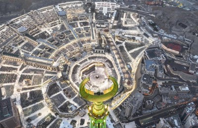 ހަތާވީސް ވިލޭރޭ ދެ ހަރަމްފުޅަށް ތިން މިލިއަނަށްވުރެ ގިނަ މީހުން ޖަމާވި