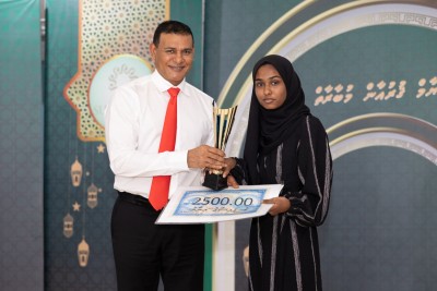 މުބާރާތުގެ އެންމެ އަސަރުގަދަ ކިޔެވުން ކިޔެވި ނަހާއަށް ސިޔާމްގެ ފަރާތުން ބައިލައްކަ ރުފިޔާ