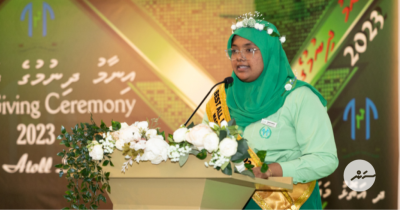 އިޔާ: އެންމެ މޮޅު ދަރިވަރުގެ މަގާމު ހޯދާ، ކުޑައިރުގެ ހުވަފެން ހަގީގަތަކަށް!