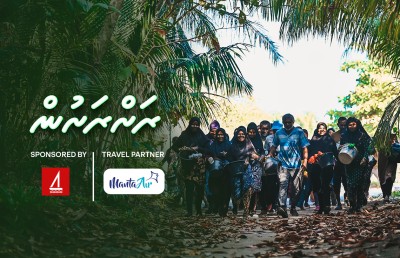 ފޮޓޯ ސްޓޯރީ: ކެނދިކުޅުދޫގެ ހަޒާނާ ތެރެއަށް ވަންނަ މިއީ ވަރުގަދަ ފައުޖެއް