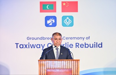 ވީއައިއޭގެ ޓެކްސީވޭ އަލުން ތަރައްގީކުރުމުގެ މަސައްކަތް ފަށައިފި