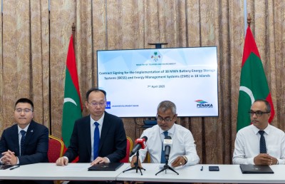 18 ރަށެއްގައި ބެޓެރީ އެނާޖީ ސްޓޯރޭޖް ސިސްޓަމް ބަހައްޓަން ހަވާލުކޮށްފި