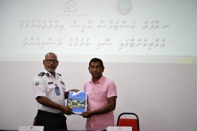 މާފަރުގައި އެކަމަޑޭޝަނާއެކު ކަސްޓަމްސްގެ އޮފީހެއް އަޅަން ހަވާލުކޮށްފި