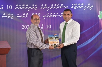 އިސްރަށްވެހިންގެ މަރުކަޒު ވަރަށް އަވަހަށް ހުޅުވާނެ: ނައިބު ރައީސް