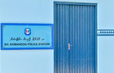 ޕޮލިސް ސްޓޭޝަންތަކުގެ ކުއްޔަށް މިދިޔަ އަހަރު 15 މިލިއަން ރުފިޔާ