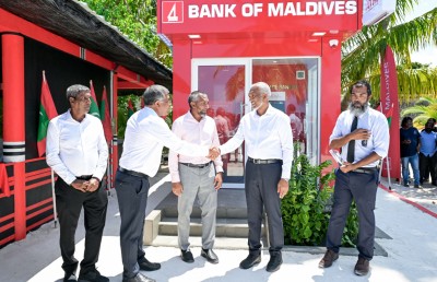 ހއ. އާއި ދ. އަތޮޅުން އޭޓީއެމް މެދުވެރިކޮށް 25 މިލިއަން ޖަމާކުރި