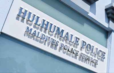 ކެފޭއެއްގައި ބިދޭސީންގެ މާރާމާރީއެއް، އެކަކު ފުލުހުންގެ ބަންދަށް!