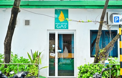 ގޭސް ގަތުމަށް އެޑްވާންސަށް ދެއްކި 3.7 މިލިއަން ރުފިޔާ "ގެއްލުނު" މައްސަލަ އޭސީސީން ބަލަނީ