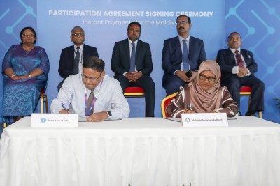 ގައުމީ ޕޭމެންޓް ނިޒާމު ހިންގުމަށް ބޭންކުތަކާއެކު އެއްބަސްވުމެއް